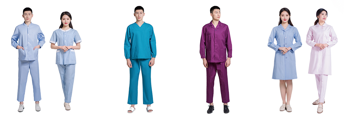 潍坊双恒服饰有限公司